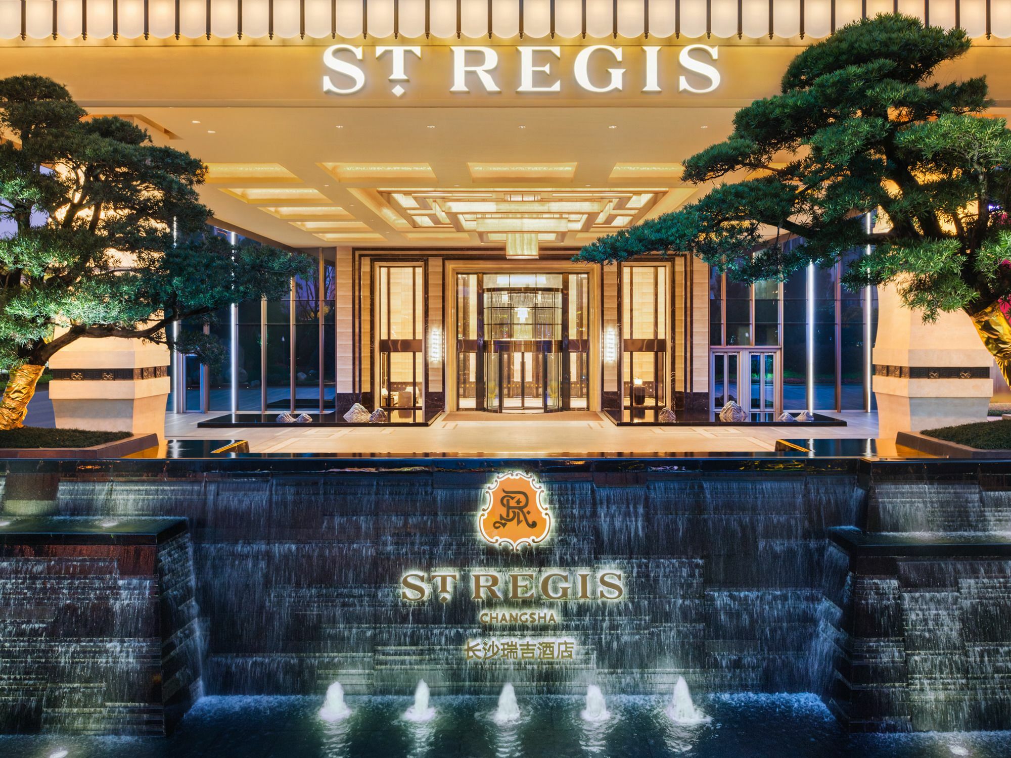 The St. Regis Changsha Esterno foto