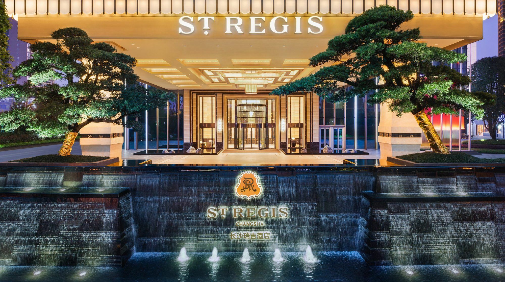 The St. Regis Changsha Esterno foto